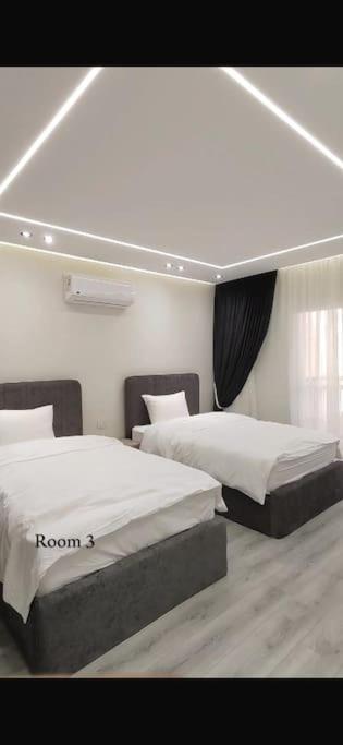 Ad Doqi Apartment